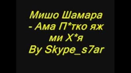 100 kiлa
