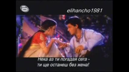 devdas pesen 2 bg subt. aishwarya rai