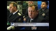 Кораби на НАТО се засякоха в Черно море с руски плавателни съдове и изтребители