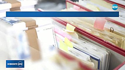 Георги Василев и Владимир Лозанов са обвиняемите от „Джи Пи Груп”