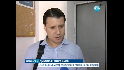 След трагедията - показни проверки на асансьори в големите градове - Новините на Нова