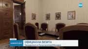 Новините на NOVA (07.05.2025 - 9.00)