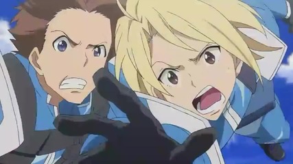 Heavy Object Opening