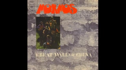 Mornos - 04 Now is Made in America
