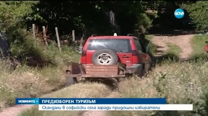 Новините на Нова (31.08.2015 - обедна)