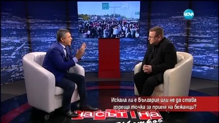 Явор Дачков: Потокът от мигранти е организиран