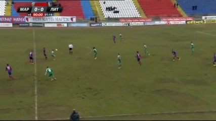 Марек - Литекс 0:0
