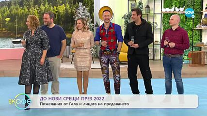 Стилист Капанов - успехите говорят за професионалния му път - „На кафе” (30.12.2021)