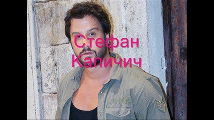 Любов извън страната епизод 1