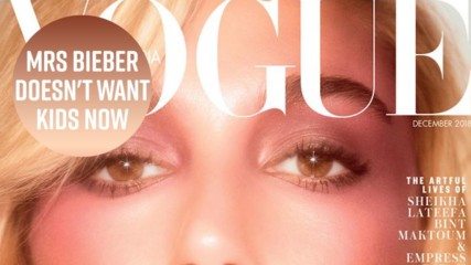 Hailey Bieber goes full disco diva in Vogue Arabia