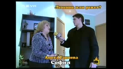 Господари На Ефира - 16.04.2009 (цялото предаване) [част 2]