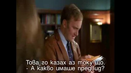 Ghost Whisperer 03x05