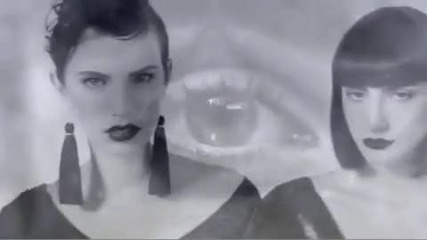 Hell Featuring Bryan Ferry U Can Dance 