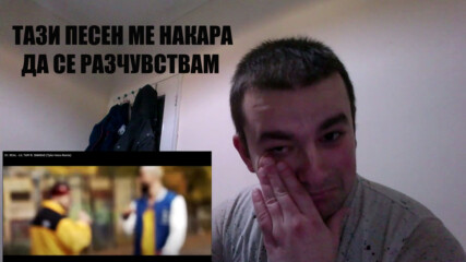 Реагирам на 01. REAL - LIL TAPI ft. SIIMBAD (Tyler Herro Remix)