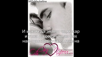 за Кикоо