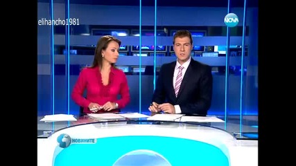 Пребит Kандидат за Кмет