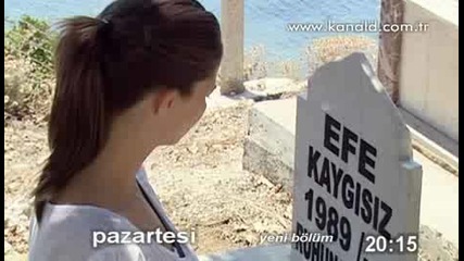 Mечтатели 146 и 147 епизод какво ще се случи 