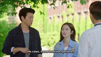 E06 I Remember You Помня Те (150707) {бг.субтитри]