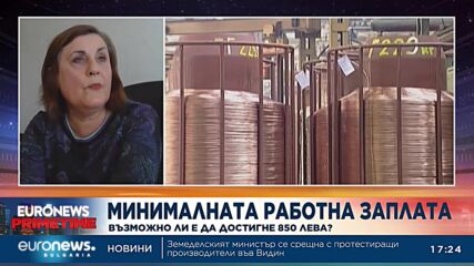 Минималната работна заплата да стане 850 лв., за да се задържат работниците, настояват от КНСБ