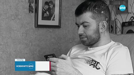 Почина младият писател Иво Христов