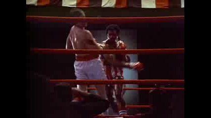 Rocky 1 - Мачът