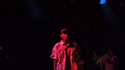 Hd Tyler, The Creator- Seven