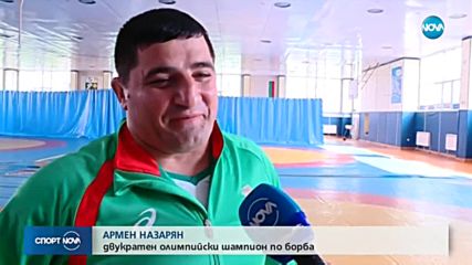 История за баща и син