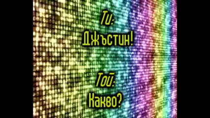 What If..? (13 част)