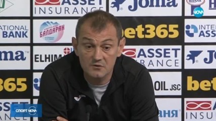Славия преди реванша с Хайдук Сплит
