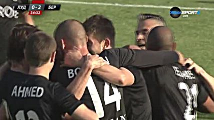 Втори гол за Берое, Венци Василев наказа Лудогорец