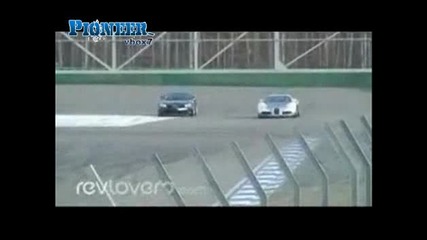 Bugatti Veyron Vs Mclaren Slr