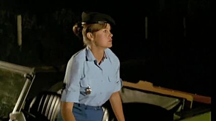 Полицаят и полицайките ( 1982 ) Е01