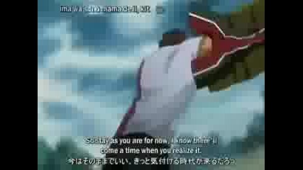 Naruto Manga Chapter 323