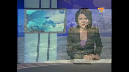 Луди австралийци