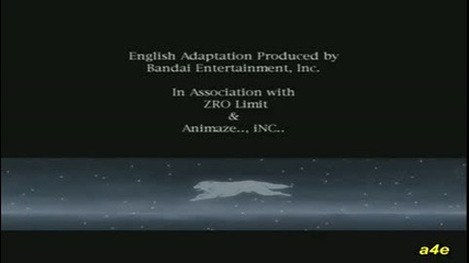 Wolfs Rain - Ending - Високо Качество