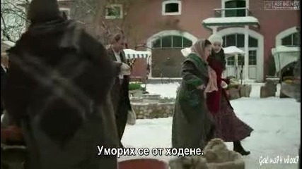 Чучулигата еп.13-2 Бг.суб.