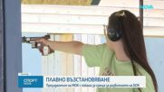 Весела Лечева: Дълговете на БОК са за над 440 хиляди евро