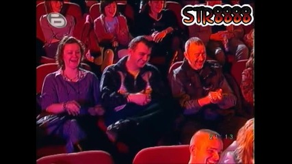 Комиците - 09.01.09г. - Пощальонът - High-Quality
