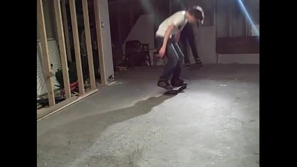52 Skate Трика