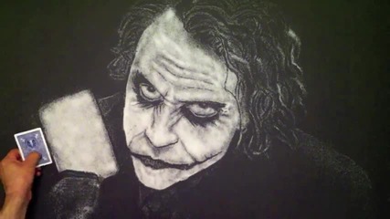 Удивителна рисунка със сол на карта Joker!