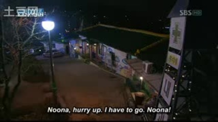 [eng subs] Stars Falling From the Sky Eп. 1 Част 3