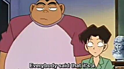 Detective Conan 112