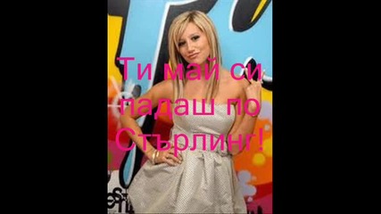 Easy Love - 2nd epizode 