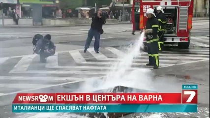 Екшън в центъра на Варна