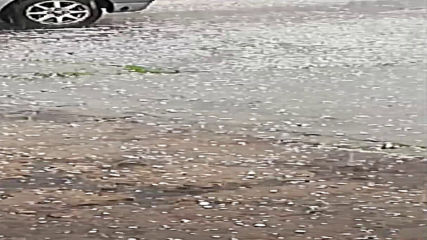 Природно бедствие