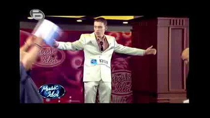 Music Idol 3 - Още Едно Трагично Изпълнение На Титаник - София 09.03.09