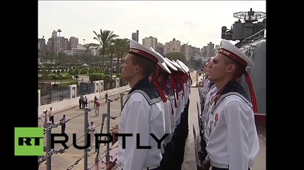 Egypt: Russian Navy docks in Alexandria for first joint drills with Egyptian Navy