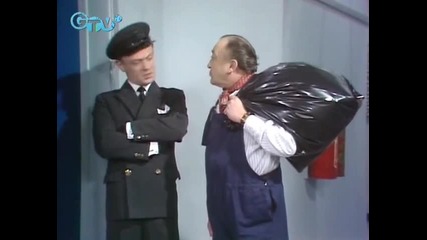 Внимавай какво казваш - S03e01