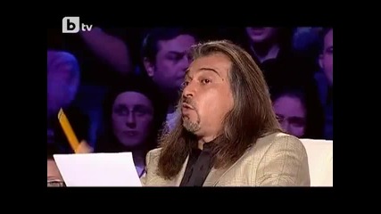 Бррррррризненада - България Търси Талант