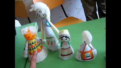 Семейство Адaмс
